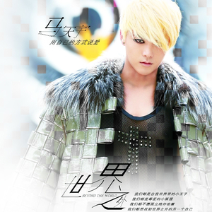 多强被❌c到爽🔞在线观看
