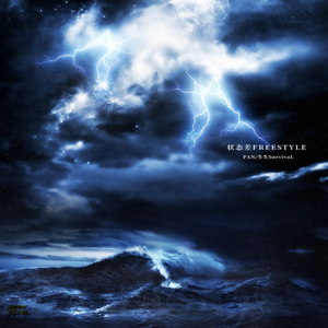 多强被❌c到爽🔞在线观看
