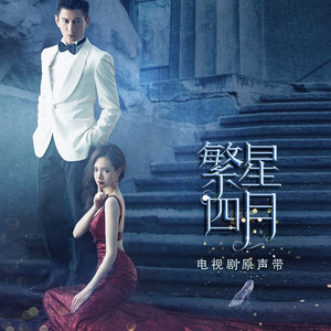 多强被❌c到爽🔞在线观看
