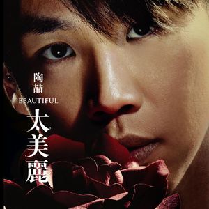 多强被❌c到爽🔞在线观看
