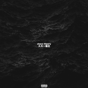 多强被❌c到爽🔞在线观看
