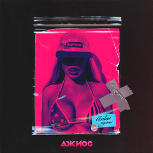 多强被❌c到爽🔞在线观看
