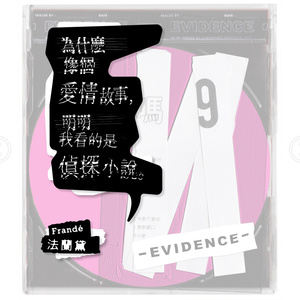 多强被❌c到爽🔞在线观看
