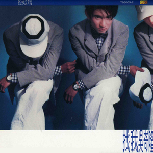 多强被❌c到爽🔞在线观看
