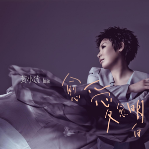 多强被❌c到爽🔞在线观看
