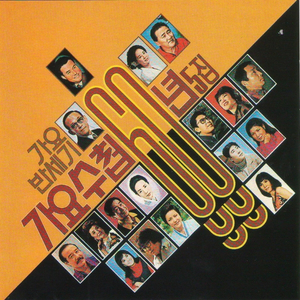 多强被❌c到爽🔞在线观看
