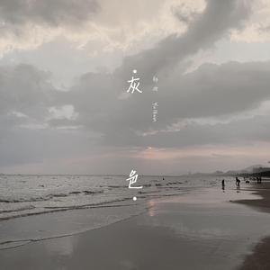 多强被❌c到爽🔞在线观看
