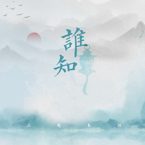 多强被❌c到爽🔞在线观看
