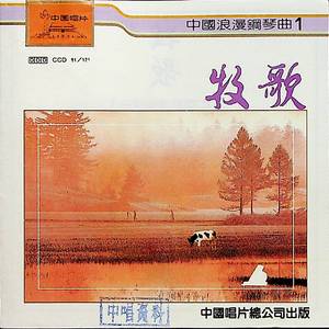 多强被❌c到爽🔞在线观看
